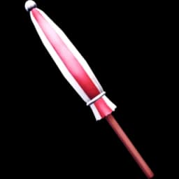 Beach Umbrella Lance